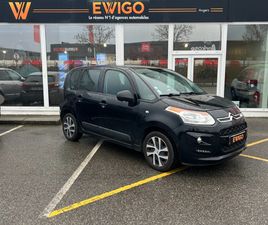 1.2 PURETECH 110 CONFORT