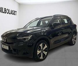 VOLVO XC40 RECHARGE VOLVO XC40 RECHARGE SINGLE MOTOR CORE EDITION