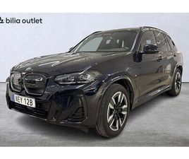 BMW IX3 BMW IX3 M-SPORT CHARGED PANORAMA DRAG KAMERA NAVI
