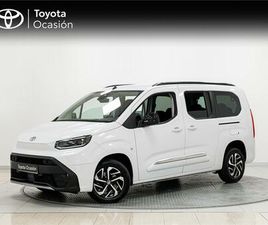 TOYOTA PROACE CITY FAMILY ACTIVE L2 1.5D 130CV 6MT