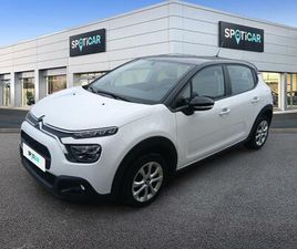 BLUEHDI 100 BVM6 YOU