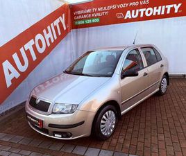 ŠKODA FABIA 1.2 HTP, ČR, STK 03/2027 HATCHBACK - HATCHBACK BENZIN