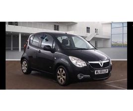 VAUXHALL AGILA 1.2 16V DESIGN MPV 5DR PETROL MANUAL EURO 4 (85 PS)