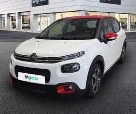 PURETECH 110 S&S BVM6 GRAPHIC