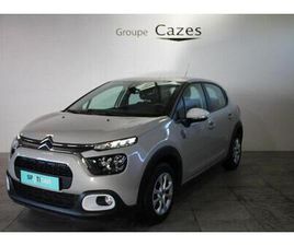 PURETECH 83 S&S BVM5 YOU!