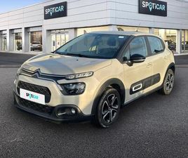 1.2 PURETECH 83CH S&S FEEL PACK