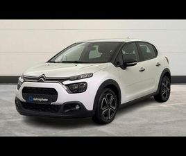 CITROEN C3 1.2 PURETECH 83CH S&S SHINE PACK 123G