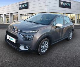 1.2 PURETECH 83CH S&S YOU!