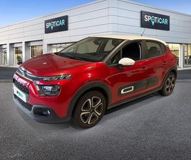 PURETECH 83 S&S BVM5 FEEL PACK