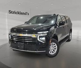 2025 CHEVROLET SUBURBAN LT