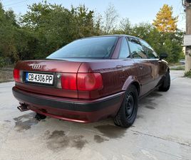 AUDI 80