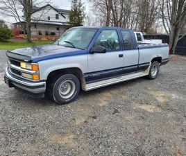CHEVROLET C/K 1500 1995 CHEVROLET C1500 SILVERADO