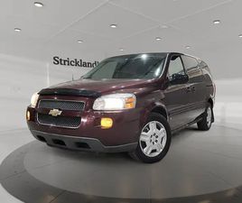 CHEVROLET UPLANDER 2008 CHEVROLET UPLANDER LS WAGON