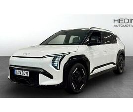 KIA EV3 GT LINE LONG RANGE/DRAG/ *KIA GODKÄND*