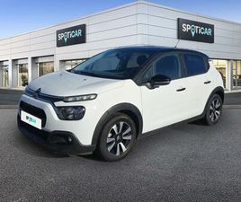 PURETECH 83 S&S BVM5 SHINE