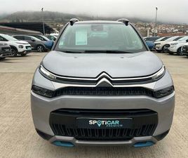 PURETECH 110 S&S BVM6 RIP CURL