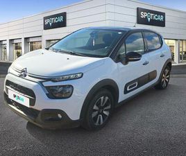 PURETECH 83 S&S BVM5 SHINE