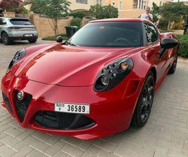 ALFA ROMEO 4C LAUNCH EDITION 1 OF 100 CARS BUILT