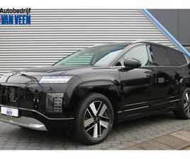 HYUNDAI IONIQ 9 110.3 KWH CONNECT+ 7P | NIEUW! UIT VOORRAAD LEVERBAAR!