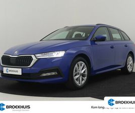 SKODA OCTAVIA WAGON SKODA OCTAVIA COMBI 1.4 TSI IV 204PK PHEV BUSINESS EDITION