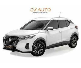 NISSAN KICKS NISSAN KICKS S 1.6L - GCC SPEC