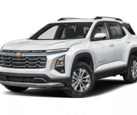 NEW 2026 CHEVROLET EQUINOX 1LT