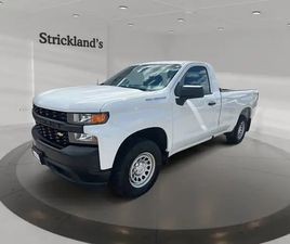CHEVROLET SILVERADO 1500 REGULAR CAB 2022 CHEVROLET SILVERADO 1500 LTD REGULAR CAB 4X2