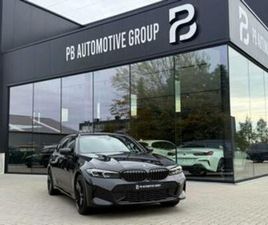 BMW SERIE 3 TOURING 330E ② BMW 3 SERIE 330 330E-LASER-FACELIFT-CURVED DISPLAY-CAM-H&K-1 — BMW — 2EMEMAIN