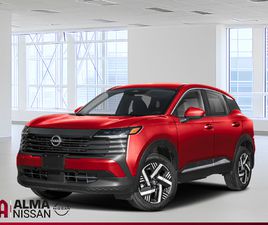 NISSAN KICKS 2026 SV