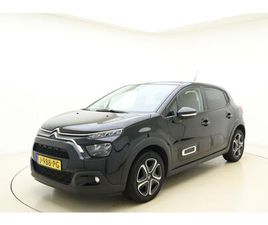 1.2 PURETECH FEEL 82 PK| AIRCO | CRUISE | NAVIGATI