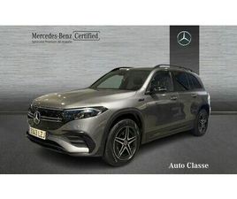MERCEDES EQB EQB 300 MERCEDES-BENZ EQB 300 4MATIC AMG LINE