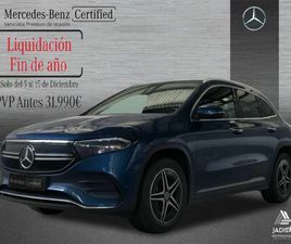 MERCEDES EQA 250+ MERCEDES-BENZ EQA EQA 250