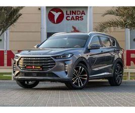 JETOUR JETOUR X70 PLUS JETOUR X70 PLUS LUXURY 1.6T