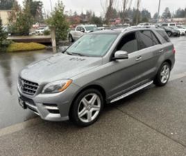 MERCEDES CLASSE M ML 550 MERCEDES-BENZ ML 550 CARFAX* АВТОФИНАНСИРАНЕ БЕЗ ПЪРВОНАЧАЛНА ВНОСКА ≫ 2015 • 31 000 ЛВ. • ID