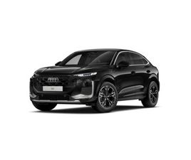 AUDI Q3 SPORTBACK Q3 SPORTBACK E-HYBRID 272 CH S TRONIC 6