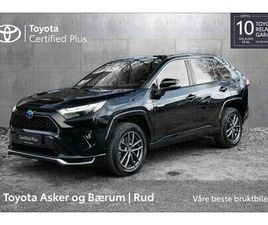 PHEV AWD-I ACTIVE TECH TILHENGERFESTE