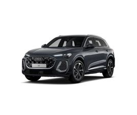 AUDI Q5 Q5 E-HYBRID 299 CH S TRONIC 7 QUATTRO