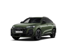 AUDI Q5 SPORTBACK Q5 SPORTBACK E-HYBRID 299 CH S TRONIC 7 QUATTRO