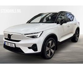 VOLVO XC40 RECHARGE SINGLE MOTOR PLUS EDITION