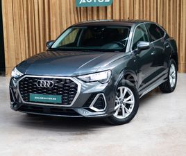 CERTIFICACIÓN DEL VEHÍCULO