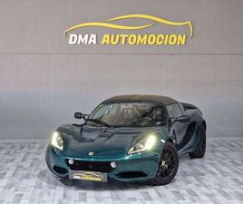 LOTUS ELISE 20 ANIVERSARIO