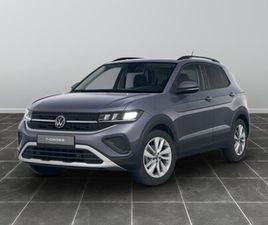 1.0 TSI 95CV EDITION PLUS