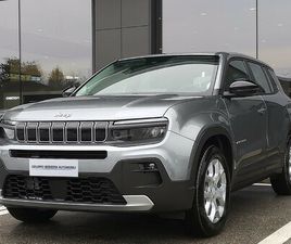 1.2 TURBO 100CV ALTITUDE FWD