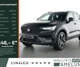 VOLVO XC40 B3 B3 B PLUS BLACK EDITION H/K 360° PANO