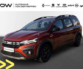 EXTREME HYBRID 140 KLIMA RÜCKFAHRKAMERA