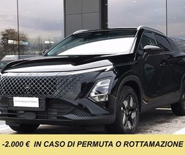 1.6 TGDI 7DCT PREMIUM ANNIVERSARY