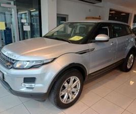 ② LAND ROVER RANGE ROVER EVOQUE — LAND ROVER — 2EMEMAIN