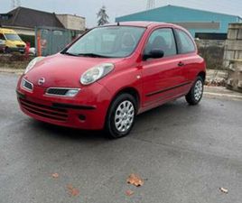 ② NISSAN MICRA 2007 1.2 ESSENCE HOMOLOGUÉE POUR LA VENTE — NISSAN — 2EMEMAIN