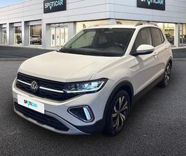 1.0 TSI 116CH STYLE DSG7