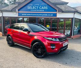 RANGE ROVER EVOQUE 2.2 SD4 DYNAMIC SUV 5DR DIESEL MANUAL 4WD EURO 5 (START/STOP) (190 PS)